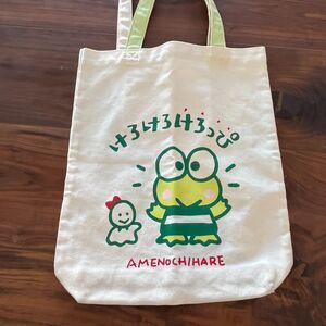 Sanrio Keroppi Kerokerokeroppi Amenochihare けろけろけろっぴ Canvas Shopping / Tote Bag